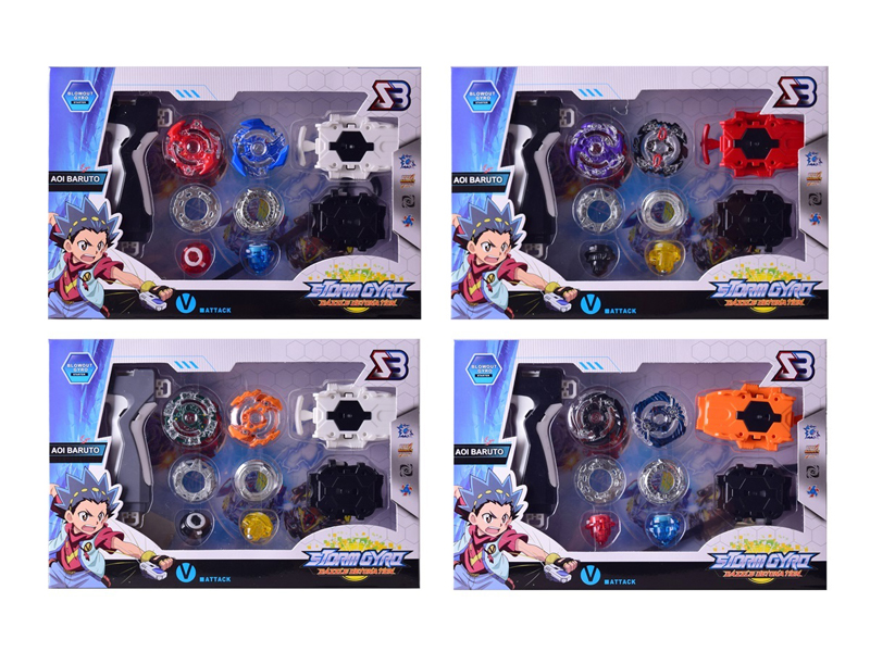 Burst Gyro Toy Combination