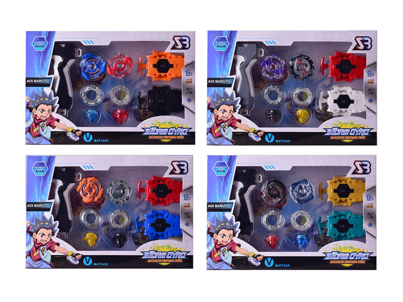 Burst Gyro Toy Combination