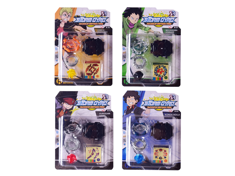 Burst Gyro Toy Combination