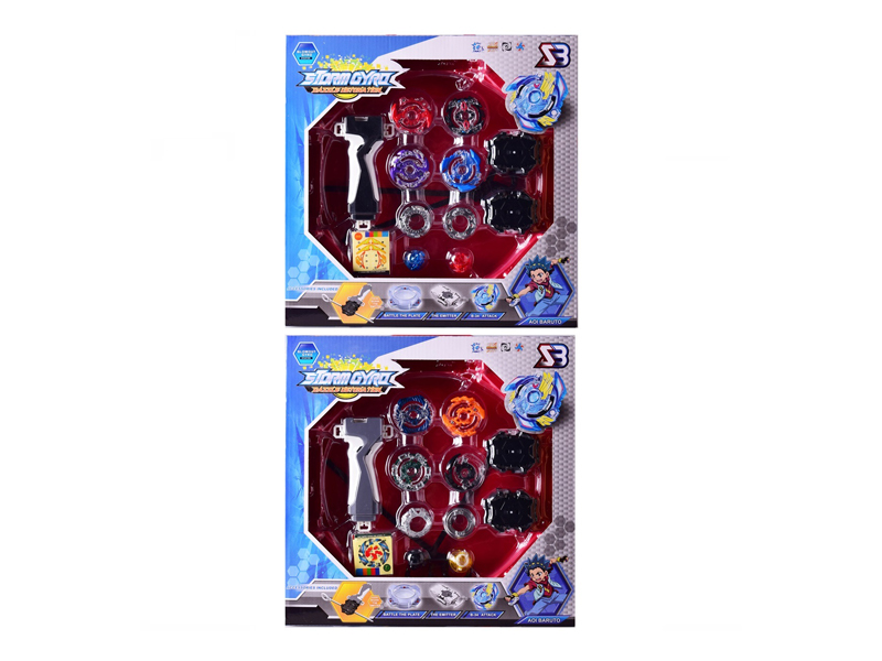 Burst Gyro Toy Combination