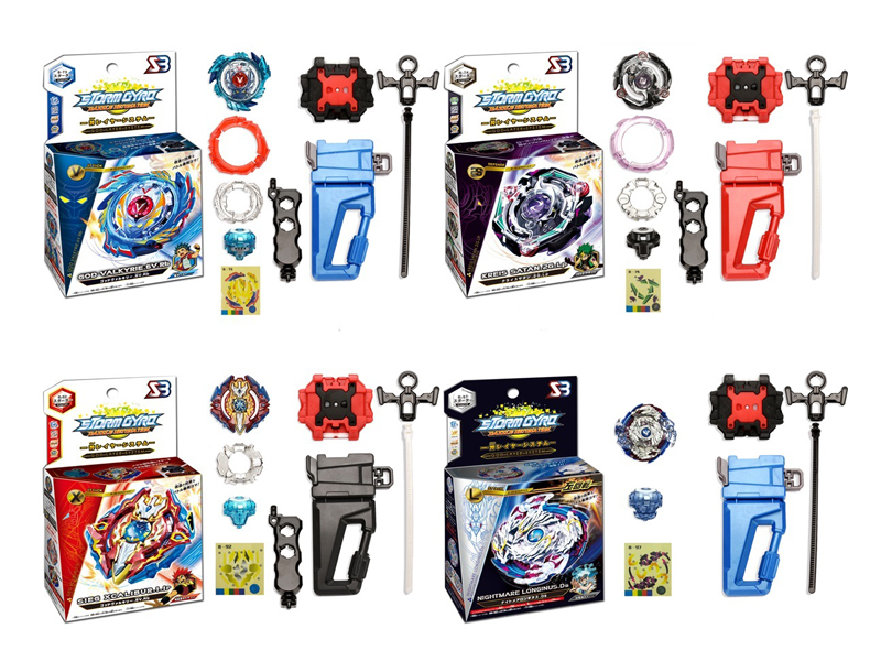 Burst Gyro Toy Combination