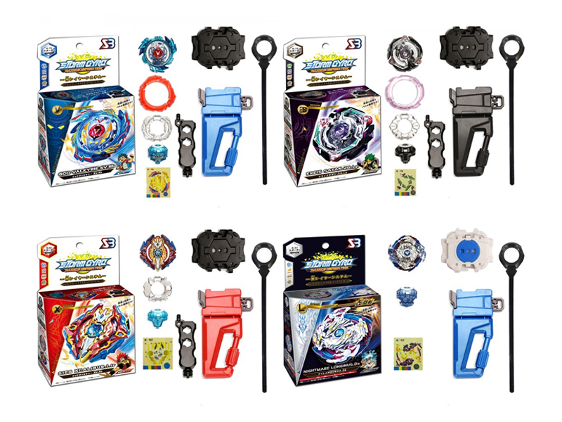 Burst Gyro Toy Combination