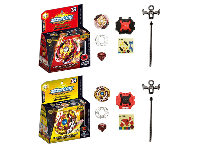 Burst Gyro Toy Combination