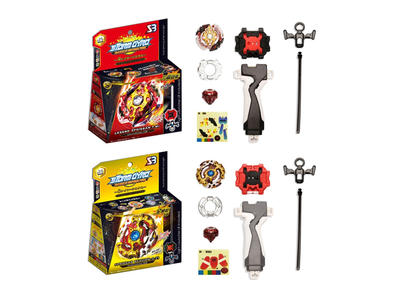 Burst Gyro Toy Combination