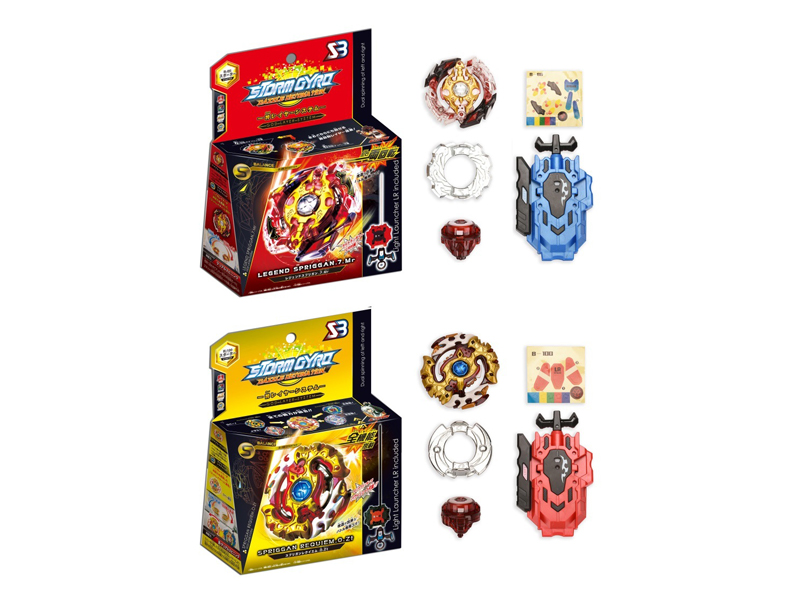 Burst Gyro Toy Combination