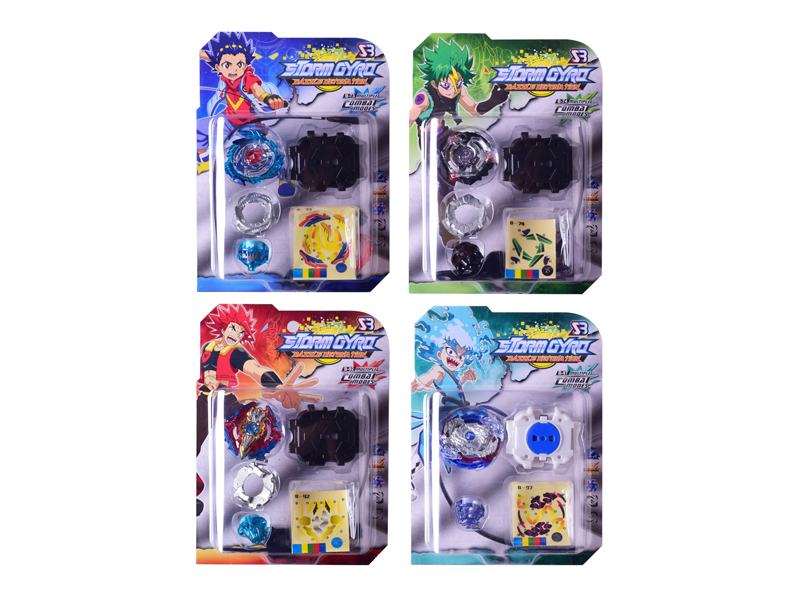Burst Gyro Toy Combination