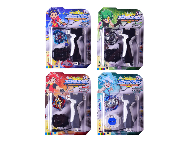 Burst Gyro Toy Combination