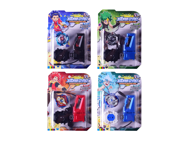 Burst Gyro Toy Combination