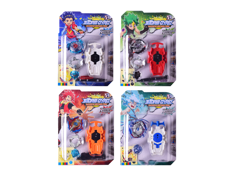 Burst Gyro Toy Combination