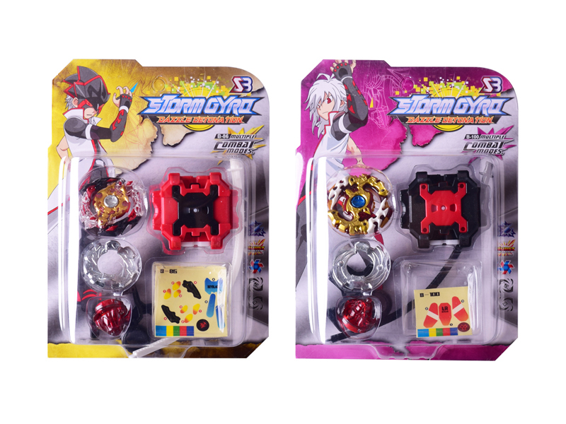 Burst Gyro Toy Combination