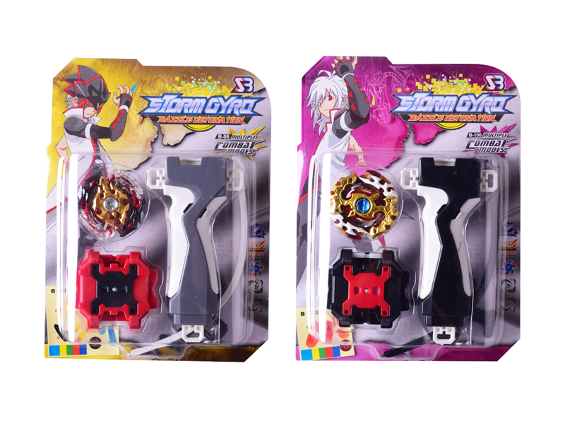 Burst Gyro Toy Combination