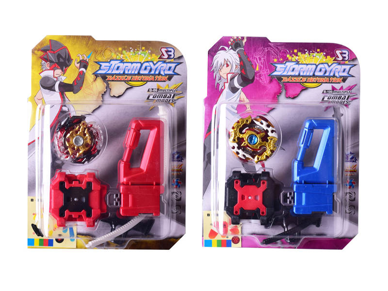 Burst Gyro Toy Combination