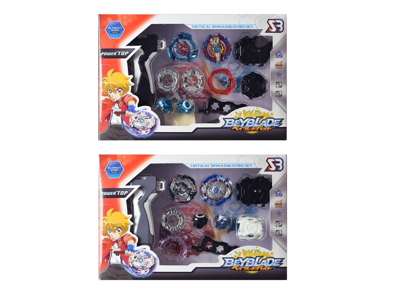 Burst Gyro Toy Combination