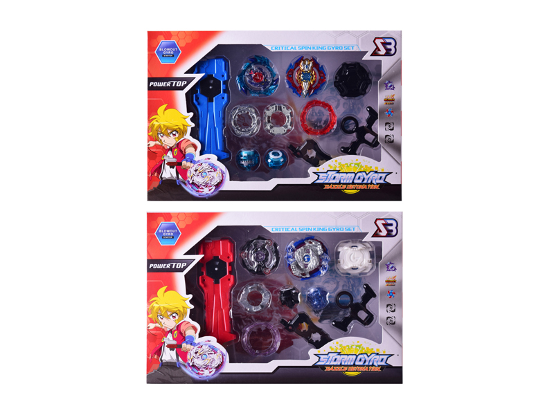 Burst Gyro Toy Combination