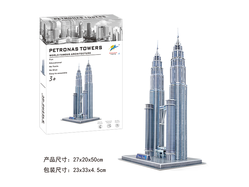 Petronas Twin Towers 3D Puzzle 86PCS