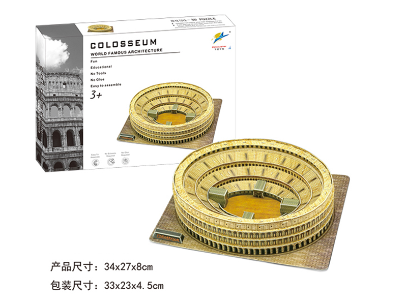 The Roman Colosseum 3D Puzzle 84PCS