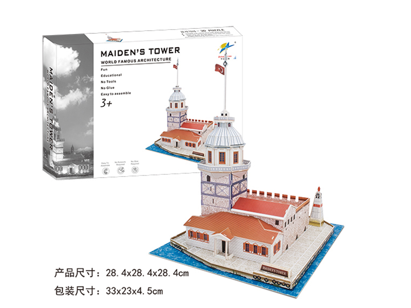 Maiden Tower 3D Puzzle 46PCS