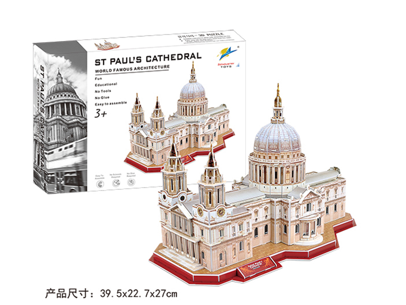 Saint Paul's Cathedral 3D Puzzle 107PCS