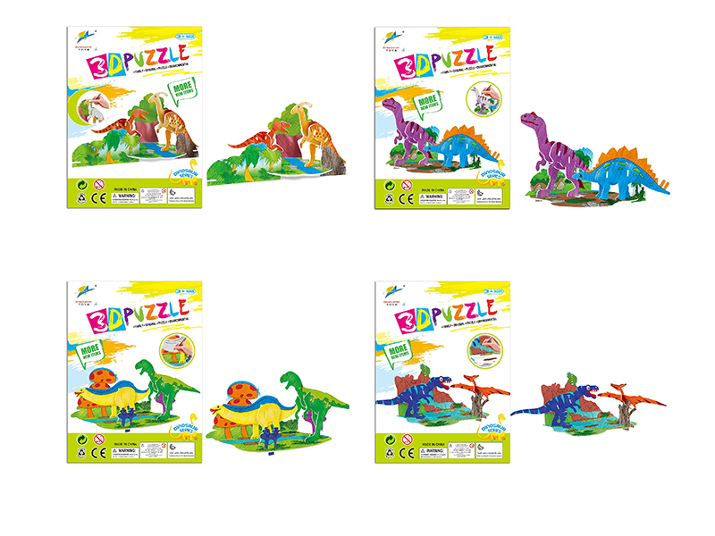Coloured Drawing Dinosaur Scene 3D Puzzle