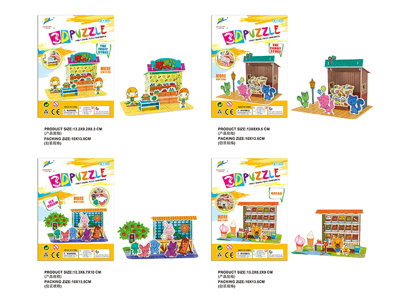 Coloured Drawing Small Store 3D Puzzle