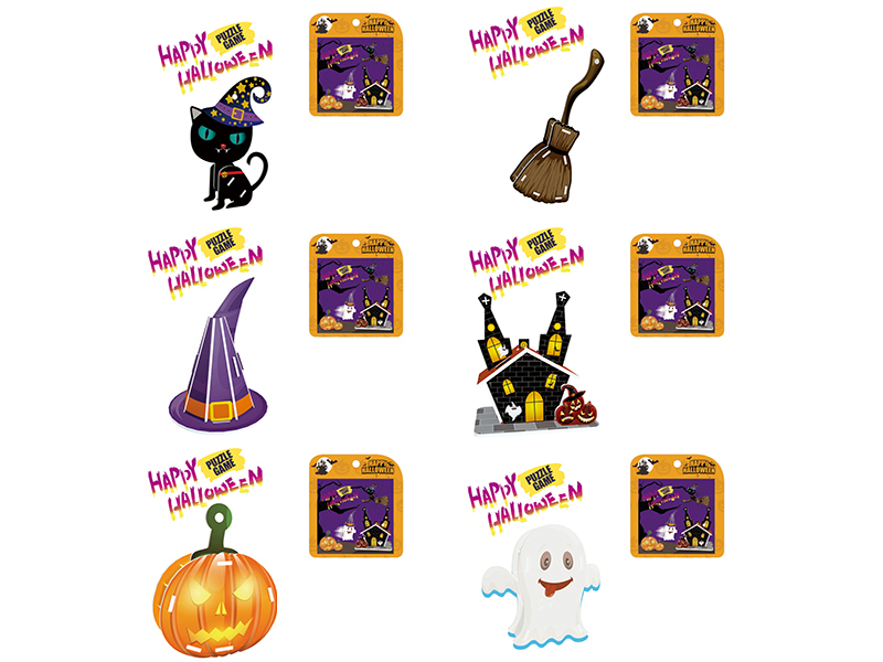 Hallowmas 3D Puzzle