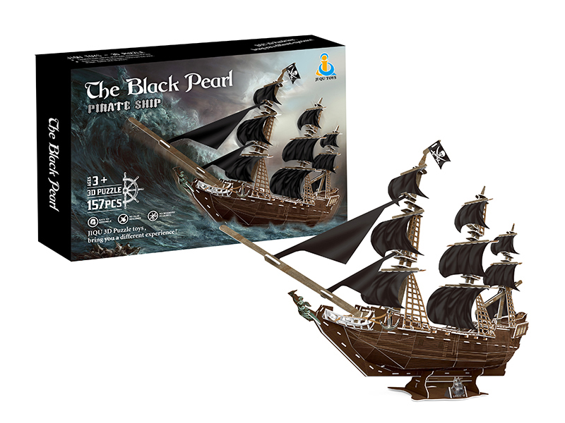 The Black Pearl Pirate Ship 3D Puzzle 157PCS