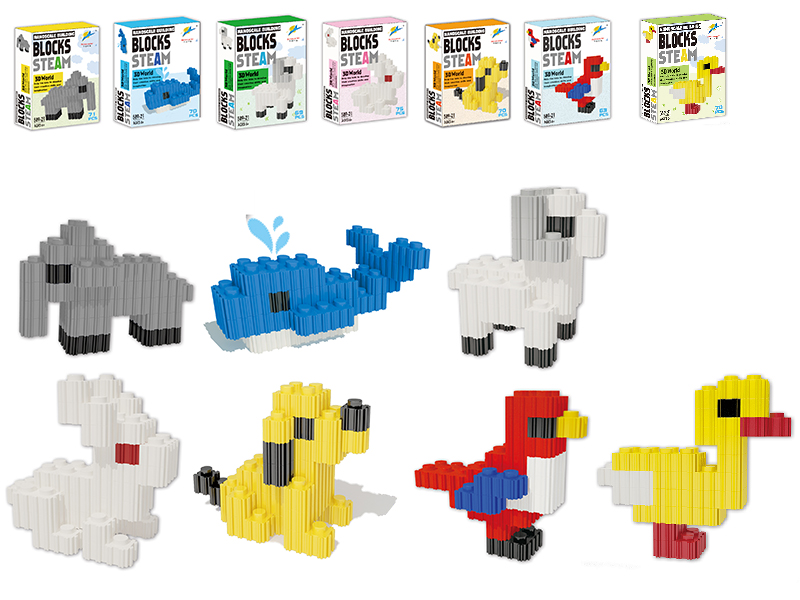 Animal Micro Granular Building Block