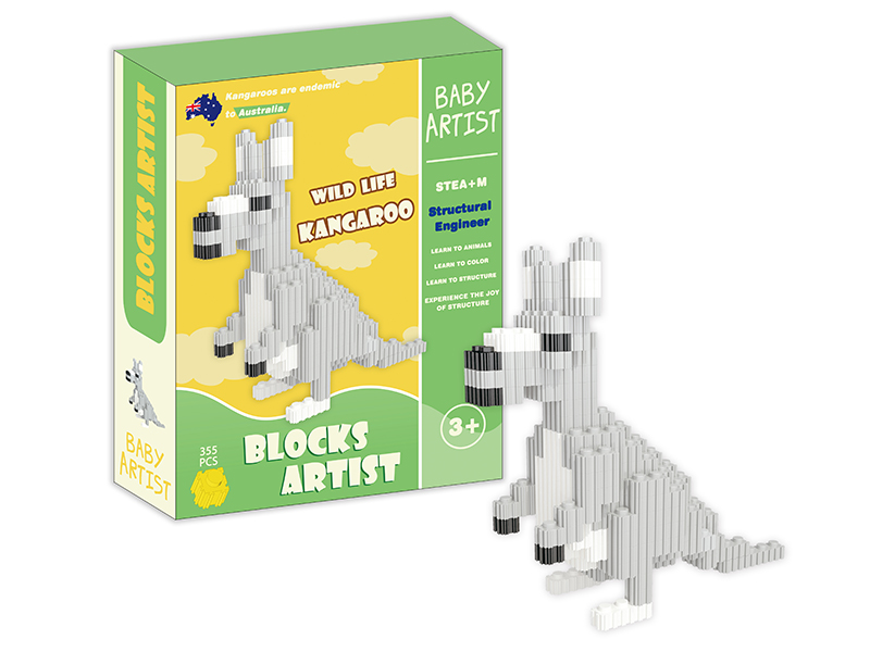 Kangaroo Micro Granular Building Blocks 355pcs