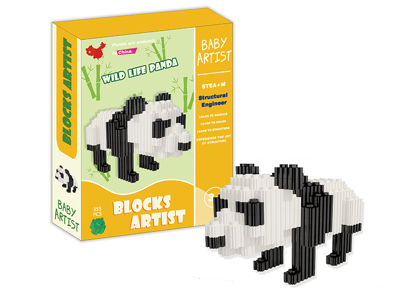 Panda Micro Granular Building Blocks 355pcs