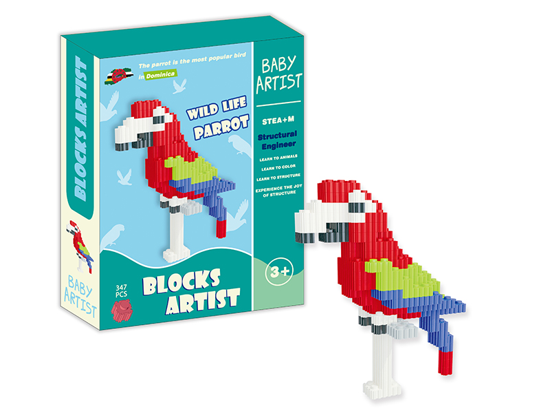 Parrot Micro Granular Building Blocks 347pcs
