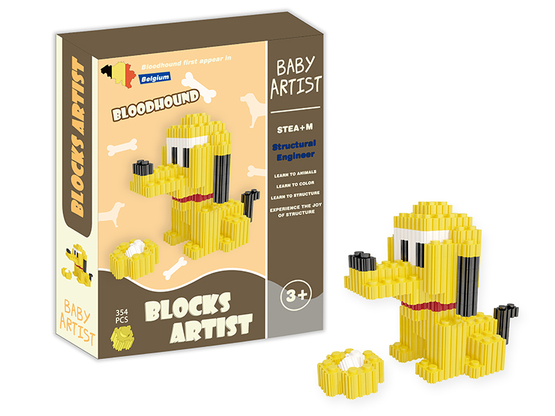 Dog Micro Granular Building Blocks 354pcs