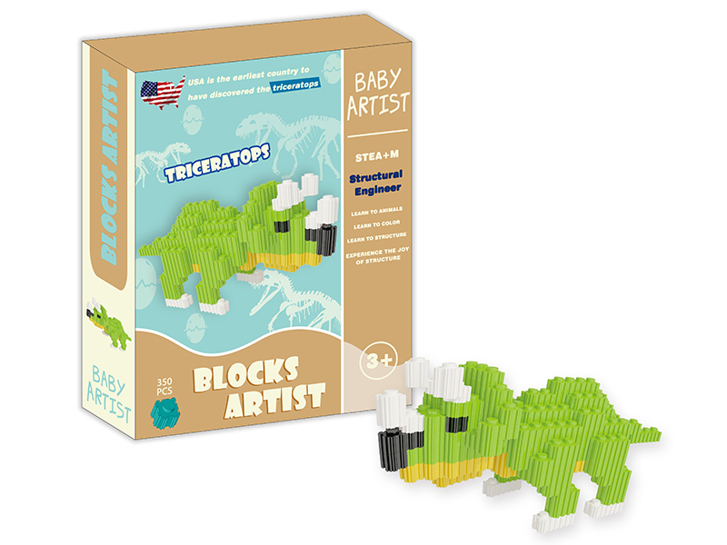 Triceratops Micro Granular Building Blocks 350pcs