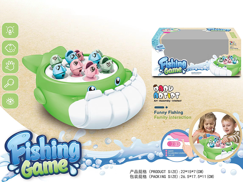 Fishing Game With Music