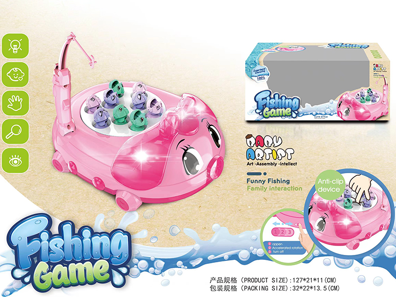 Pig Magnetic Fishing Game With Music