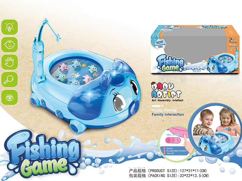 Pig Magnetic Fishing Game With Music