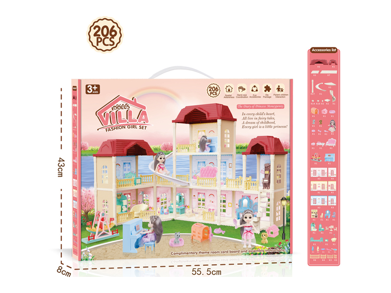 206PCS Villa Doll Girl Family Toy Series