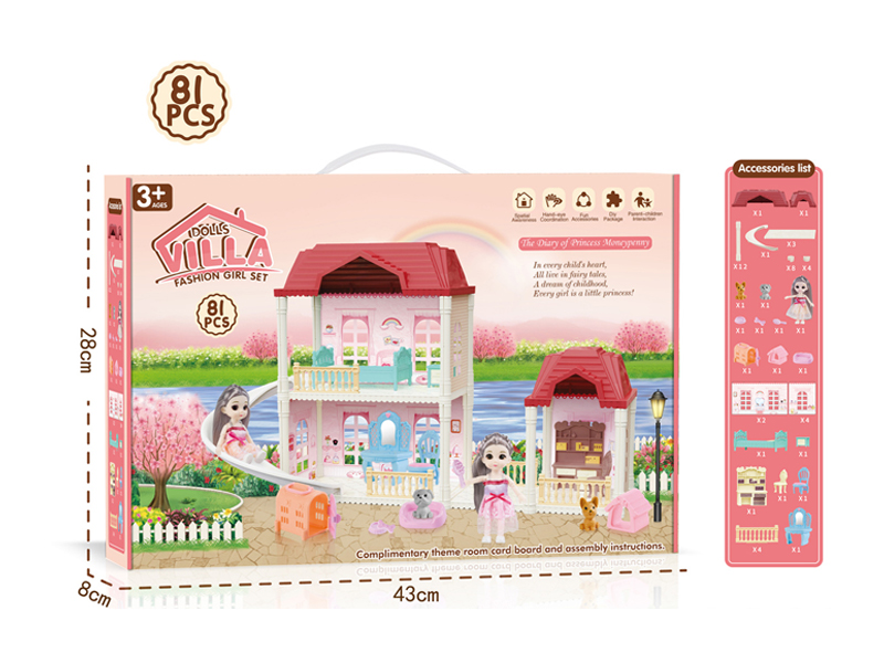 81PCS Villa Doll Girl Family Toy Series