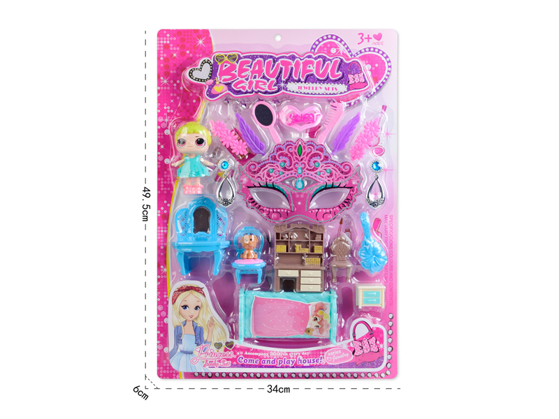 Jewelry Doll Girl Toy Series