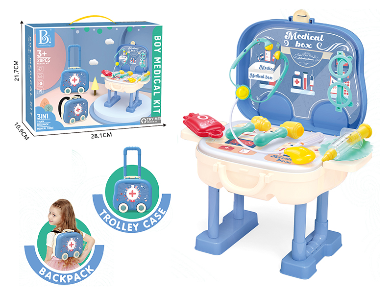 3 In 1 Backpack + Trolley Case + Medical Table 20pcs
