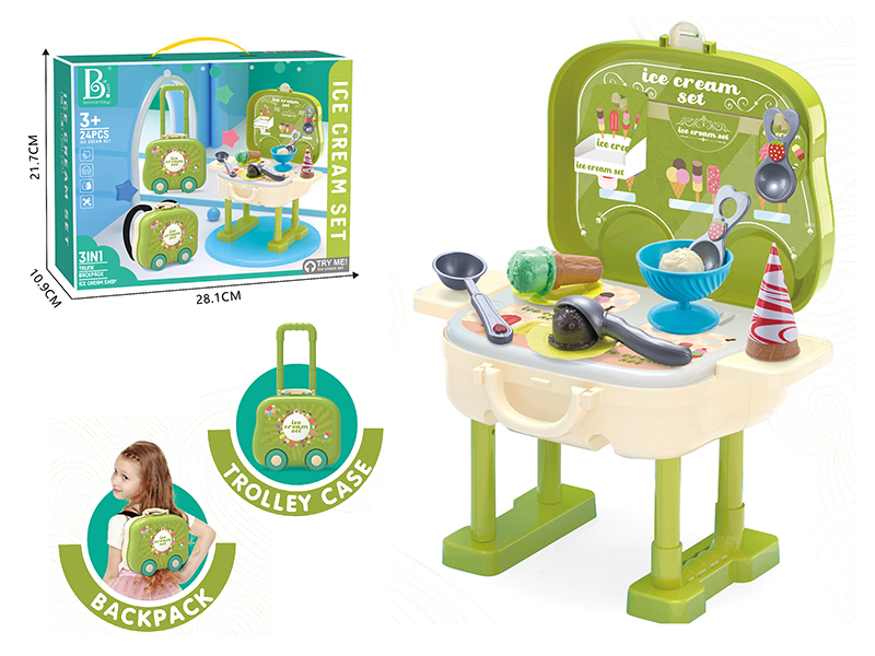 Nordic Color 3 In 1 Backpack + Trolley Case + Ice Cream Shop 24pcs