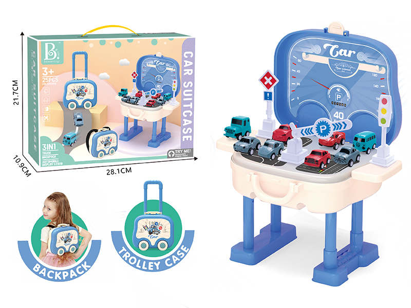 Nordic Color 3 In 1 Backpack + Trolley Case + Automobile Display Stand 25pcs(Pull Back Cars)