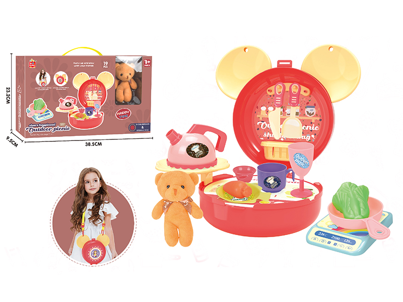 Kitchen Shoulder Bag + Plush Bear 19pcs