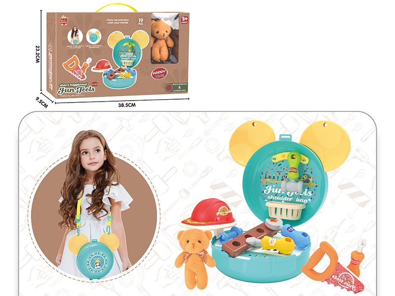 Tools Shoulder Bag + Plush Bear 19pcs