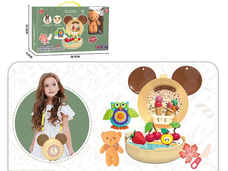 Color Clay Shoulder Bag + Plush Bear 25pcs