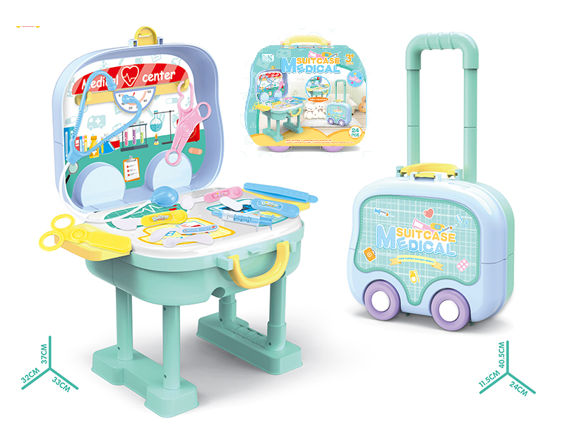 Medical Trolley Case/Suitcase/Writing Desk 24pcs