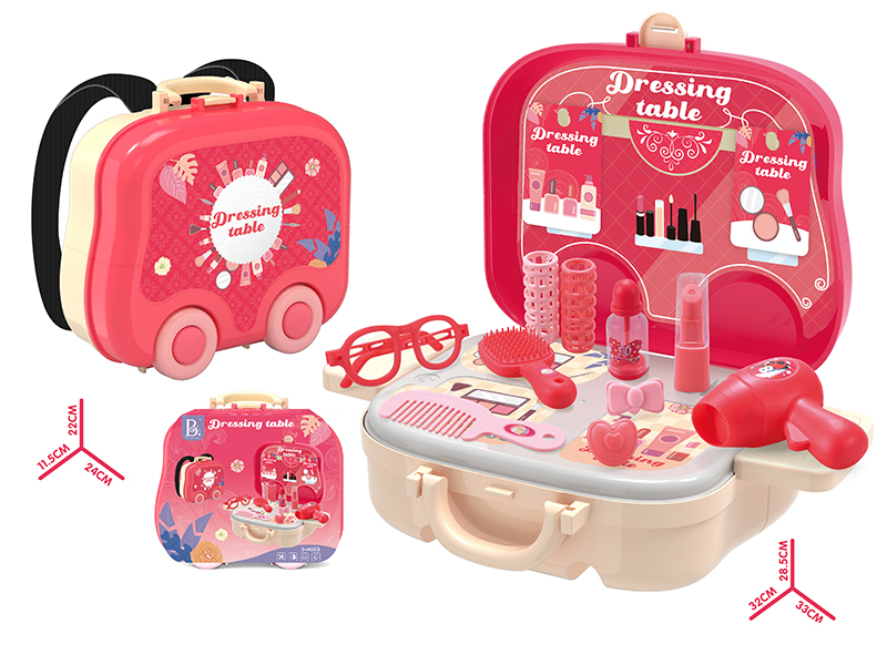 Dressing Table Backpack 19pcs