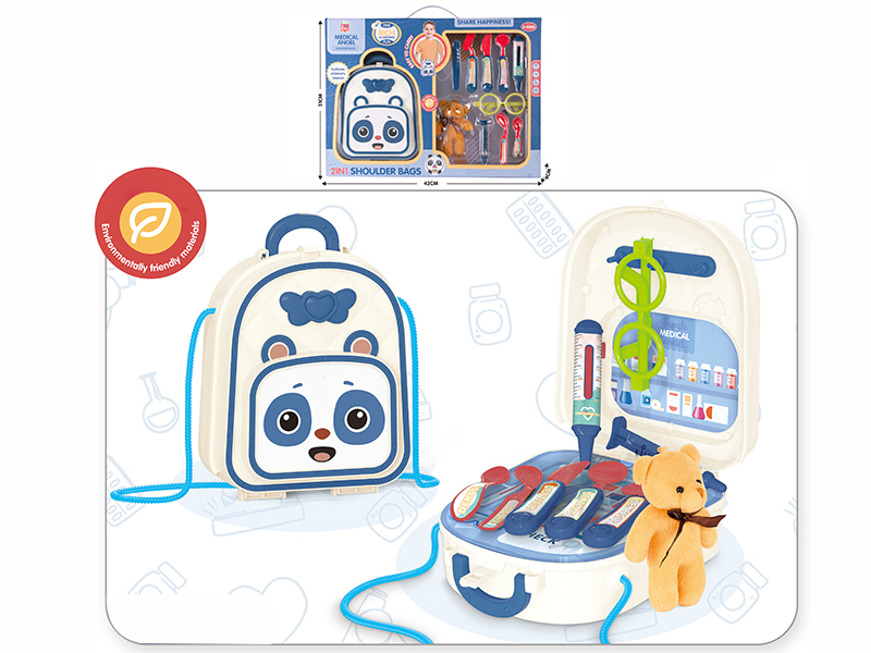 Panda Medical Kit Shoulder Bag (Blue) 14pcs