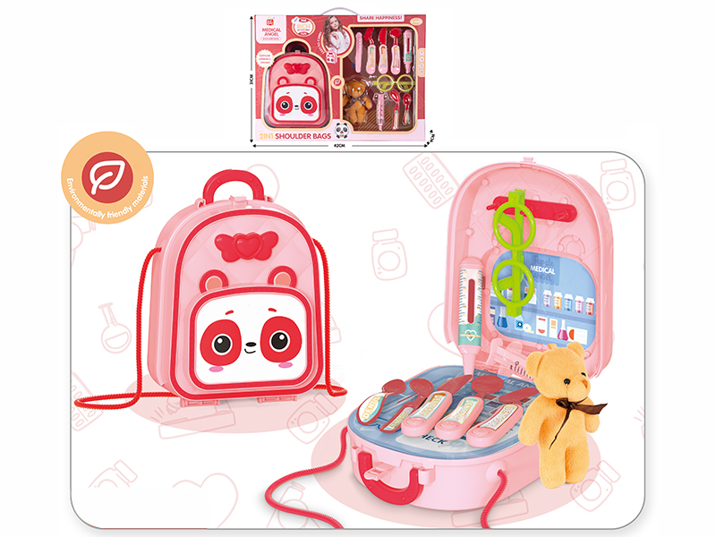 Panda Medical Kit Shoulder Bag (Pink) 14pcs