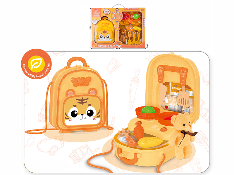 Tiger Kitchen Shoulder Bag (Yellow) 16pcs