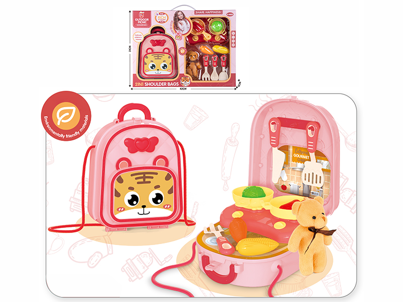 Tiger Kitchen Shoulder Bag (Pink) 16pcs